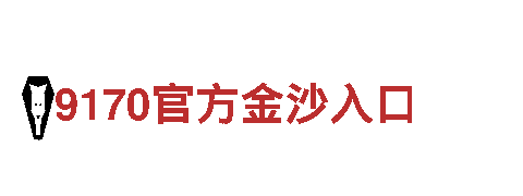 亚新体育app官方下载-水环境有限公司